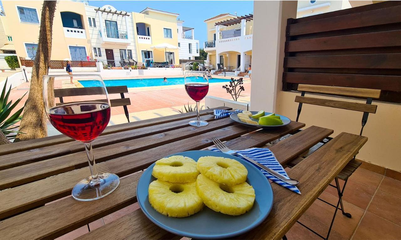 Maria's House - Communal Pool *